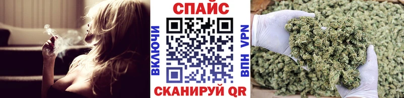 Бутират 1.4BDO Наро-Фоминск