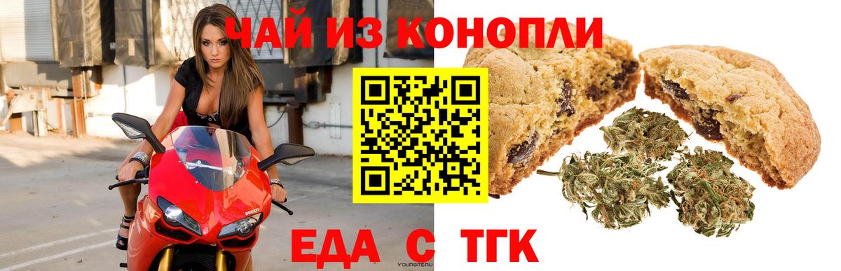 LSD-25 Наро-Фоминск