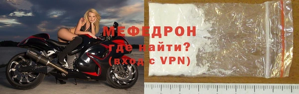 дмт Гусев