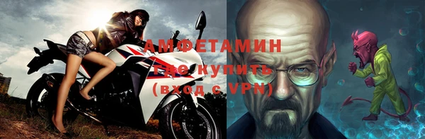 кокаин перу Лихославль