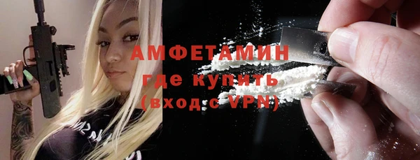 ПСИЛОЦИБИНОВЫЕ ГРИБЫ Ханты-Мансийск