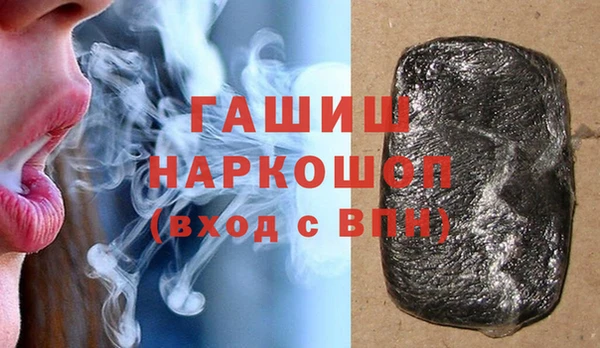 МДПВ Фурманов