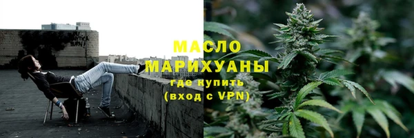 ПСИЛОЦИБИНОВЫЕ ГРИБЫ Ханты-Мансийск