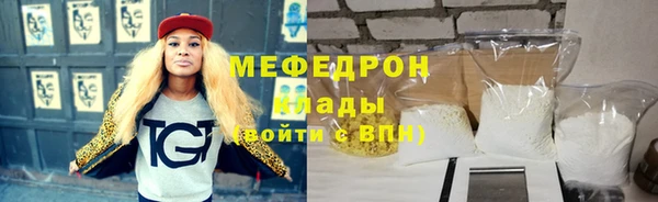 МДПВ Фурманов