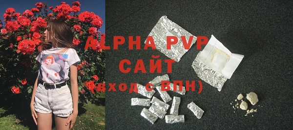 МДПВ Фурманов