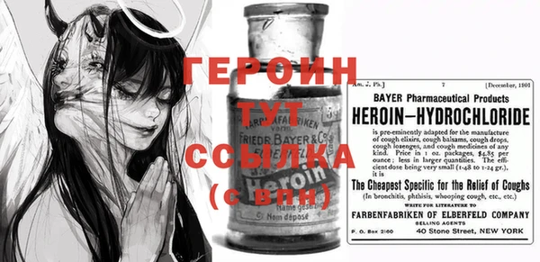 ECSTASY Хадыженск