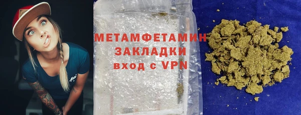 дмт Гусев