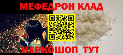 MDMA Premium VHQ Аргун