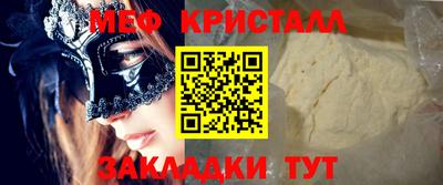 дистиллят марихуана Изобильный