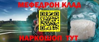 MDMA Premium VHQ Аргун