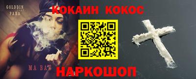 мескалин Заволжье