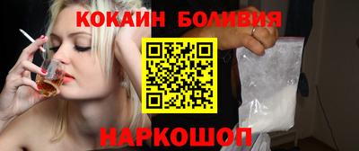 MDMA Premium VHQ Аргун