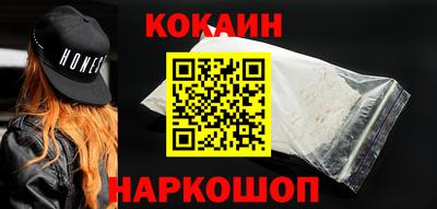 MDMA Premium VHQ Аргун