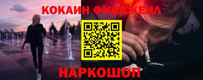 дистиллят марихуана Жуковский