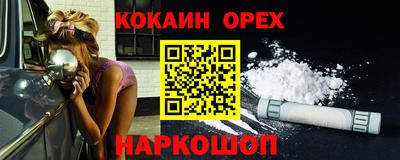 MDMA Premium VHQ Аргун