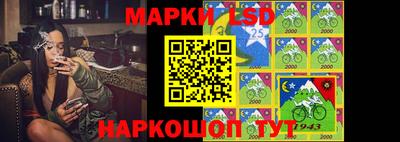бутират Заводоуковск