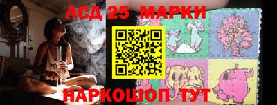 кокс Апшеронск