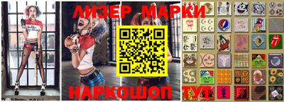 MDMA Premium VHQ Аргун