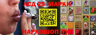 кокс Апшеронск