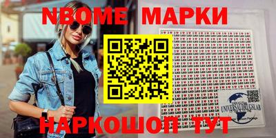 MDMA Premium VHQ Аргун