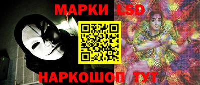 MESCALINE Апрелевка