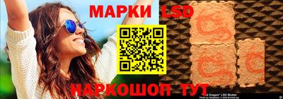 кокс Апшеронск