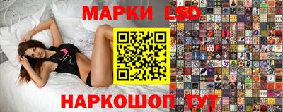 кокс Апшеронск