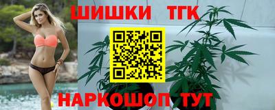 кокс Апшеронск