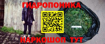 кокс Апшеронск