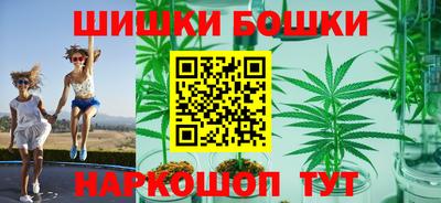 мескалин Заволжье