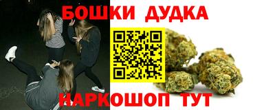 мескалин Заволжье