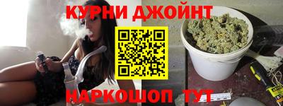 мескалин Заволжье