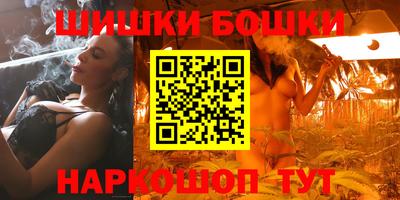 мескалин Заволжье