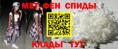 MDMA Premium VHQ Аргун