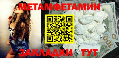 MDMA Premium VHQ Аргун