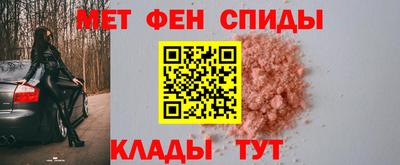 бутират Заводоуковск