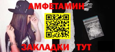 бутират Заводоуковск