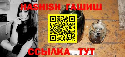 кокс Апшеронск