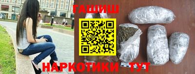 мескалин Заволжье