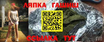 кокс Апшеронск