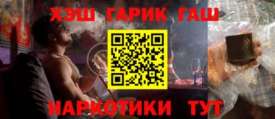 кокс Апшеронск