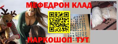 бутират Заводоуковск