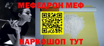 MDMA Premium VHQ Аргун