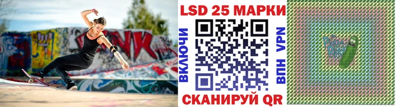 Марки NBOMe 1,8мг  MEGA как зайти  Наро-Фоминск 