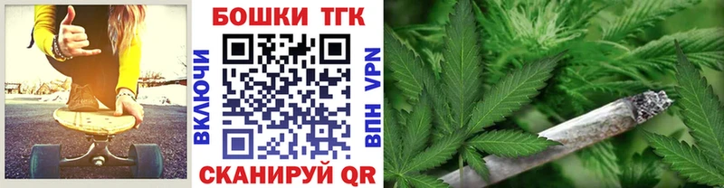 Конопля VHQ  Наро-Фоминск 
